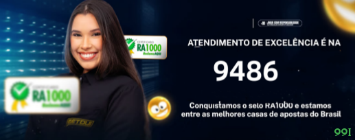 Controles de paJogonto e BRL em 99i